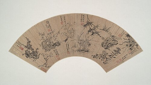 Flowers and Plant, 1603, 