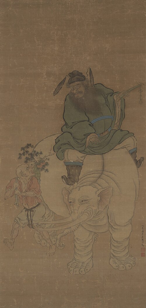 Zhong Kui Riding an Elephant, 1665, 