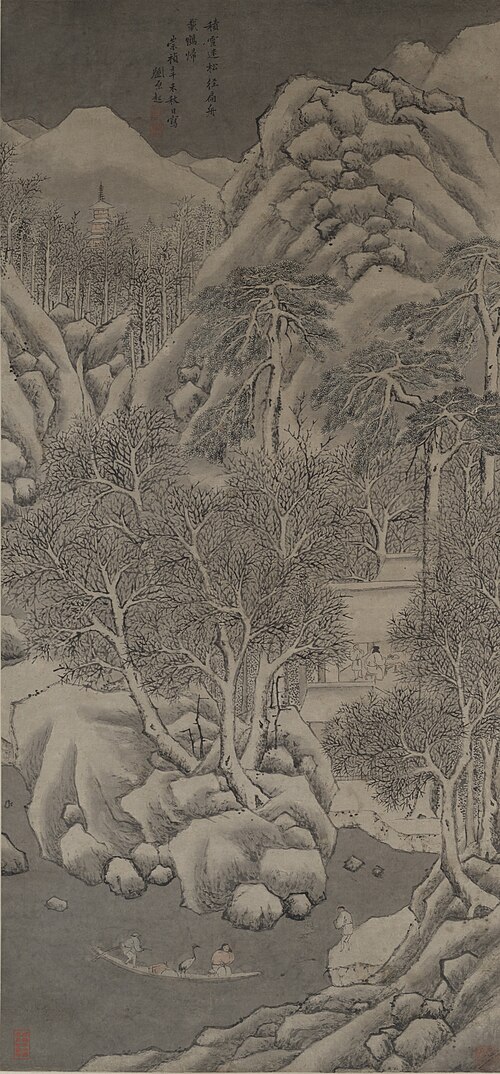 Returning with a Crane on a Snowy River, 1631, 