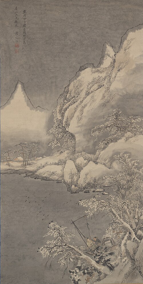 Fishermen on Snowy River, 1744, 