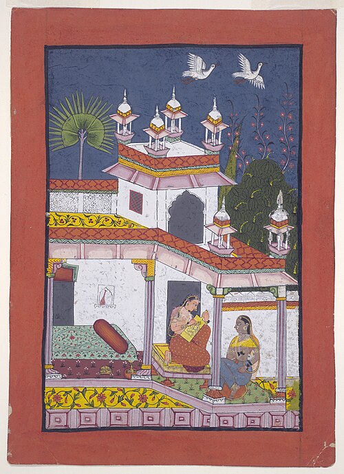 Ragini Dhanasri, an illustration from a Ragamala serie, 1630, 