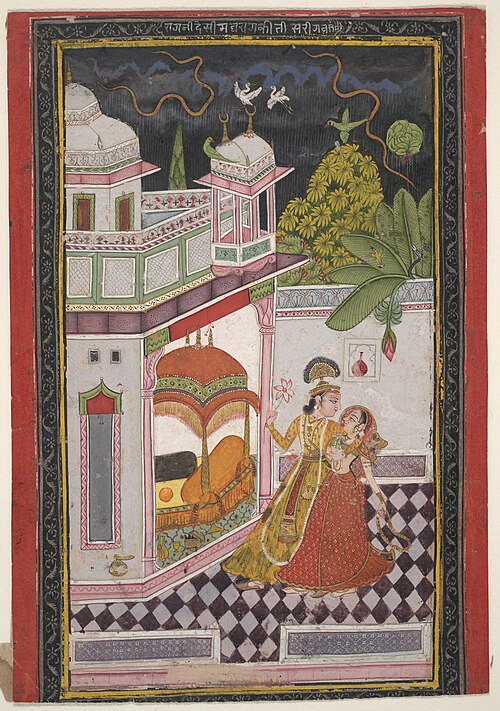Ragini Desi Megh, an illustration from a Ragamala serie, 1780, 
