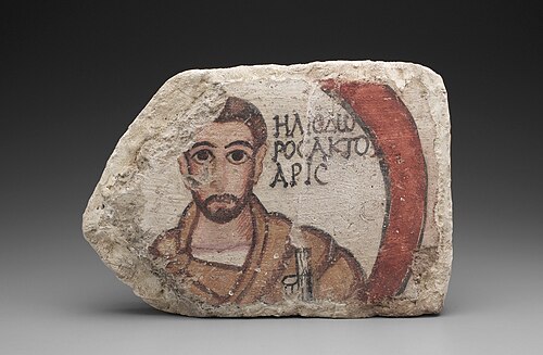 Ceiling Tile with Heliodoros, an Actuarius, Yale University Art Gallery, inv. 1933.292, , 