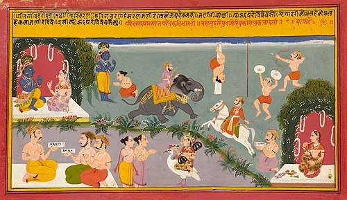 Illustration from a Gita Govinda serie, 1720, 