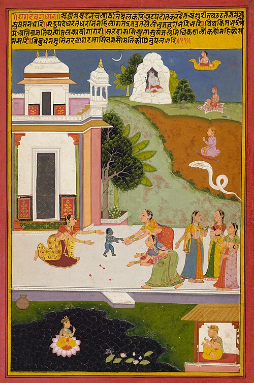 Krishna Takes His First Steps, an illustration from a Sur Sagar serie, 1700, 