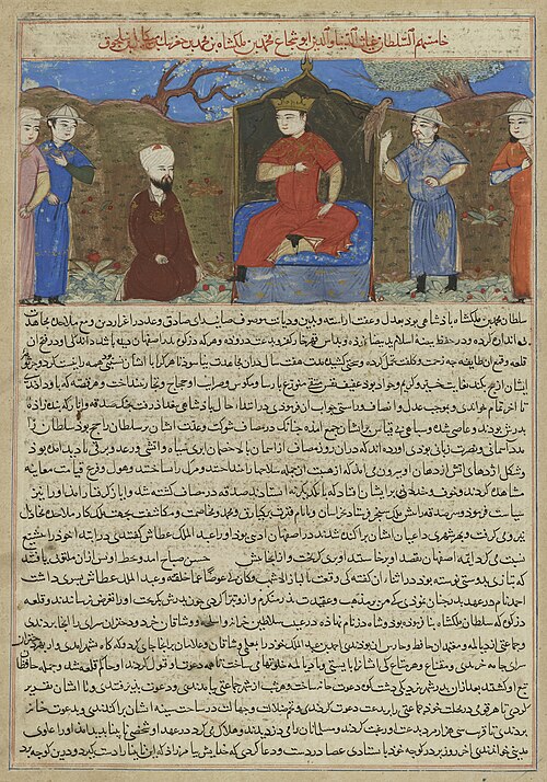 Muhammad ibn Malikshah (r.1105–1118),  from a manuscript of Hafiz-i Abru’s Majma’ al-tawarikh, 1425, 