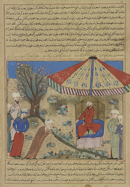 Tukush, Sultan of Khorasan, Congratulated by Rashid-al-din, from a manuscript of Hafiz-i Abru’s Majm, 1425, 