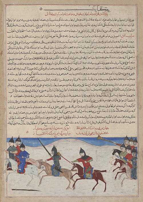 Nuh, son of Mansur suppressing rebels,  from a Manuscript of Hafiz-i Abru’s Majma’ al-tawarikh, 1425, 