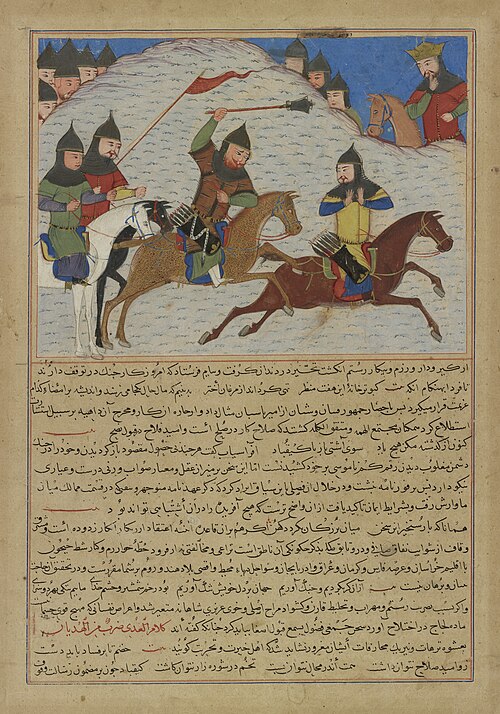 The Battle Between Rustem and Afrasiab, from a manuscript of Hafiz-i Abru’s Majma’ al-tawarikh, 1425, 