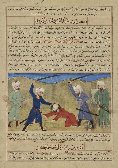 The Killing of Kab ben Ashraf, from a Manuscript of Hafiz-i Abru’s Majma’ al-tawarikh, 1425, 