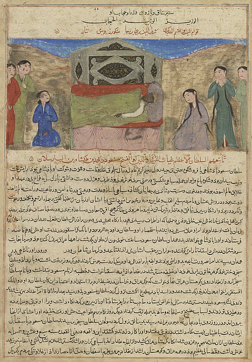 Death of the Abbasid Caliph, Al-Mustarshid bi-llah, Assassinated During the Reign of Sultan Mas’ud, , 1425, 