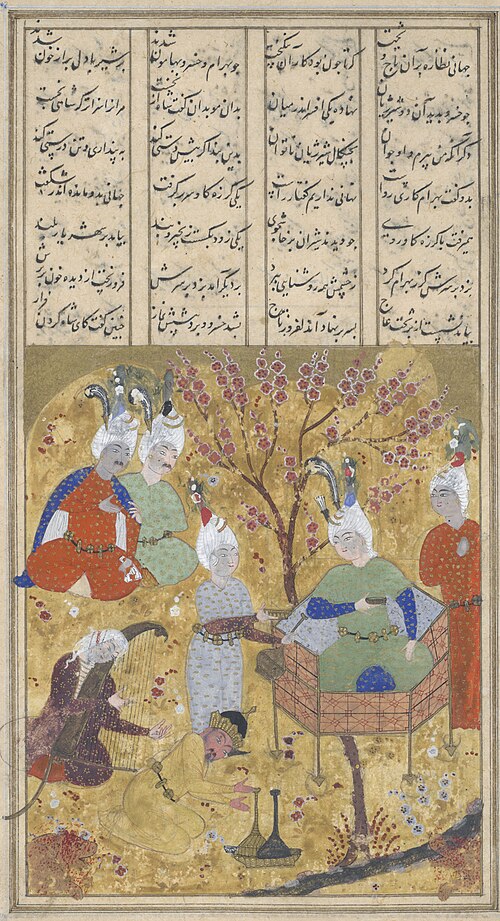 Illustration to the Shahnameh : a king enthroned in a landscape, 1540, 