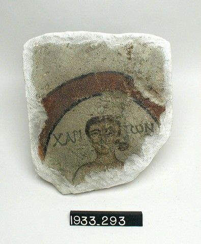 Painted Tile with Man's Head Inside Circle, Yale University Art Gallery, inv. 1933.293, , 
