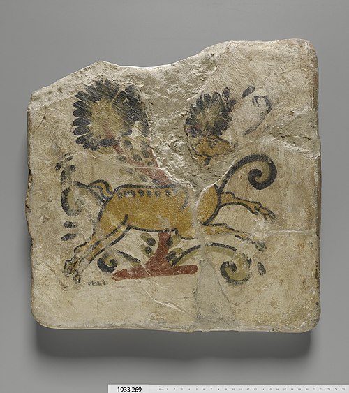 Tile with Running Animal, Yale University Art Gallery, inv. 1933.269, 245, 