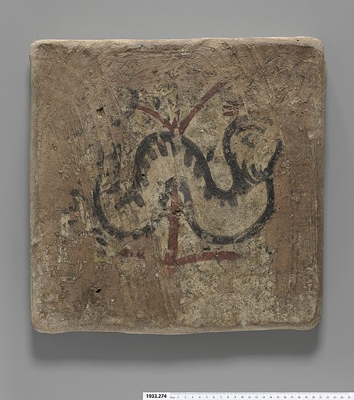 Tile with Serpent or Sea Monster, Yale University Art Gallery, inv. 1933.274, 245, 