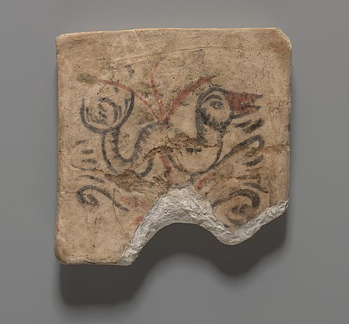 Painted Tile with Sea Monster, Yale University Art Gallery, inv. 1933.275, 245, 