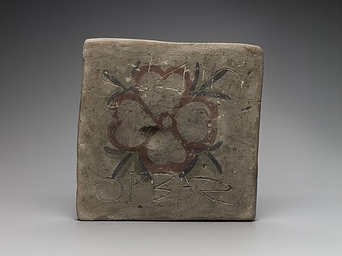 Tile with Four-Petaled Rose, Yale University Art Gallery, inv. 1933.276, 245, 
