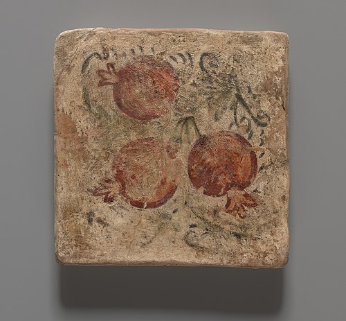 Tile with Three Pomegranates, Yale University Art Gallery, inv. 1933.278, , 