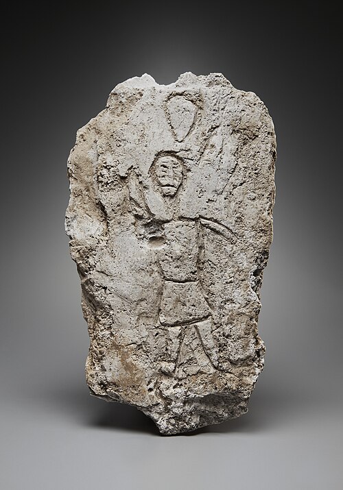 Graffiti Sketch of Man (possibly armed with sword), Yale University Art Gallery, inv. 1929.441, , 