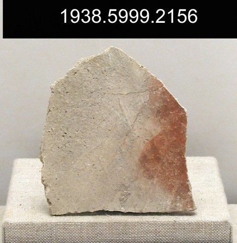 Fresco, Yale University Art Gallery, inv. 1938.5999.2156, , 