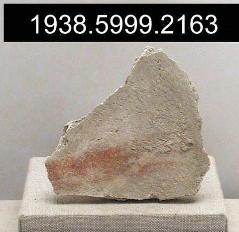 Fresco, Yale University Art Gallery, inv. 1938.5999.2163, , 