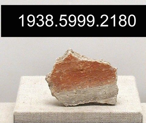 fresco, Yale University Art Gallery, inv. 1938.5999.2181, , 