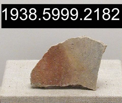 Fresco, Yale University Art Gallery, inv. 1938.5999.2182, , 
