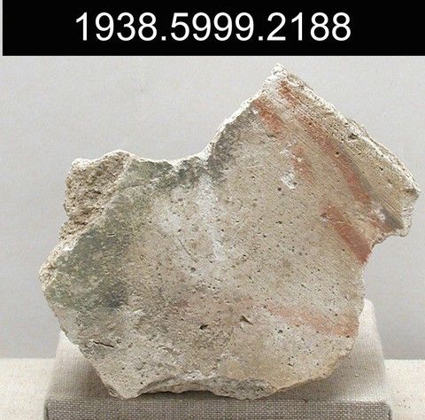 Fresco, Yale University Art Gallery, inv. 1938.5999.2188, , 