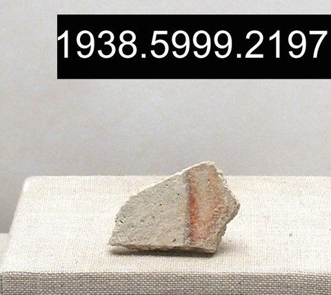 Fresco, Yale University Art Gallery, inv. 1938.5999.2197, , 