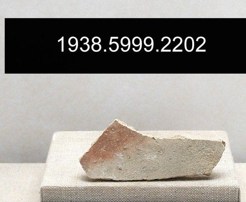 Fresco fragment, Yale University Art Gallery, inv. 1938.5999.2202, , 