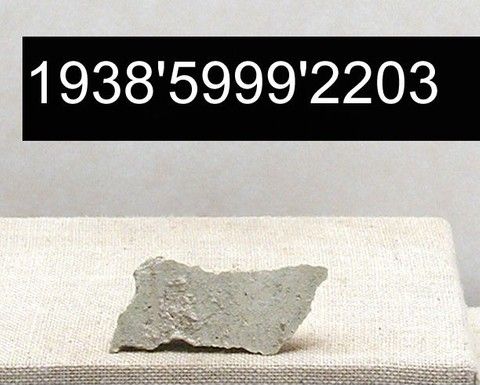 Fresco fragment, Yale University Art Gallery, inv. 1938.5999.2203, , 