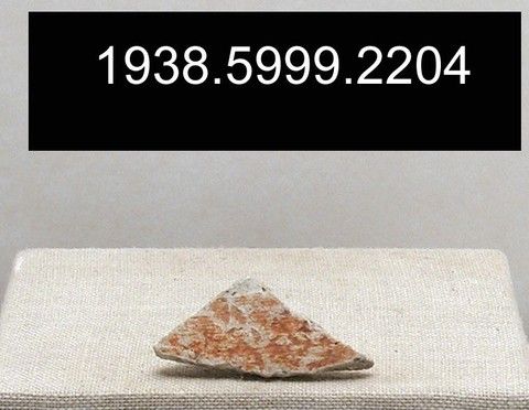 Fresco fragment, Yale University Art Gallery, inv. 1938.5999.2204, , 