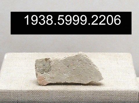 Fresco fragment, Yale University Art Gallery, inv. 1938.5999.2206, , 