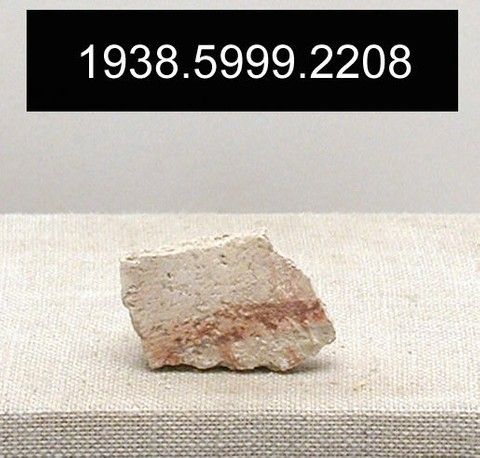 Fresco fragment, Yale University Art Gallery, inv. 1938.5999.2208, , 