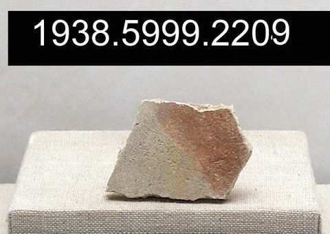 Fresco fragment, Yale University Art Gallery, inv. 1938.5999.2209, , 