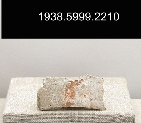 Fresco fragment, Yale University Art Gallery, inv. 1938.5999.2210, , 