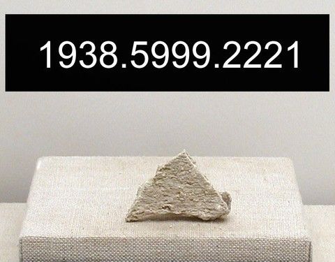 Fresco fragment, Yale University Art Gallery, inv. 1938.5999.2221, , 