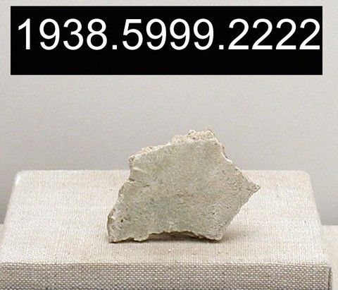 Fresco fragment, Yale University Art Gallery, inv. 1938.5999.2222, , 