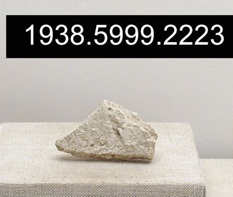 Fresco fragment, Yale University Art Gallery, inv. 1938.5999.2223, , 