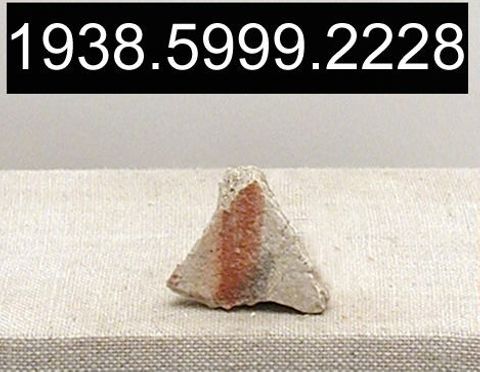 Fresco fragment, Yale University Art Gallery, inv. 1938.5999.2228, , 