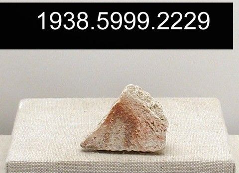 Fresco fragment, Yale University Art Gallery, inv. 1938.5999.2229, , 