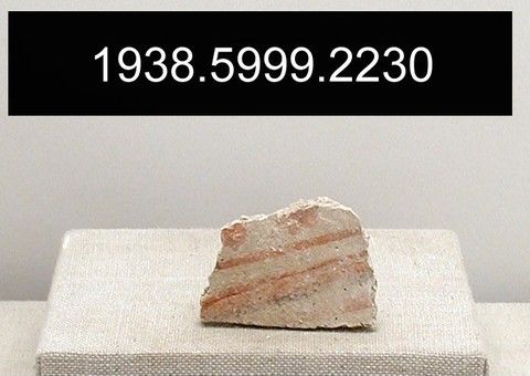 Fresco fragment, Yale University Art Gallery, inv. 1938.5999.2230, , 