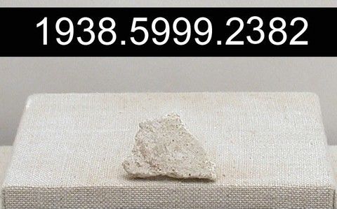 Fresco fragment, Yale University Art Gallery, inv. 1938.5999.2382, , 