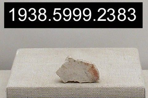 Fresco fragment, Yale University Art Gallery, inv. 1938.5999.2383, , 