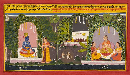 Illustration from a Gita Govinda serie, 1720, 