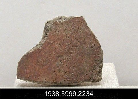 Fresco fragment, Yale University Art Gallery, inv. 1938.5999.2234, , 