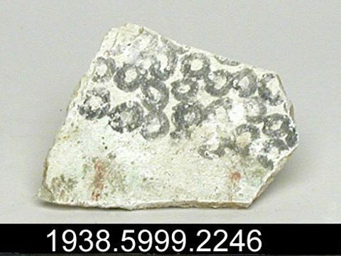 Fresco fragment, Yale University Art Gallery, inv. 1938.5999.2246, , 