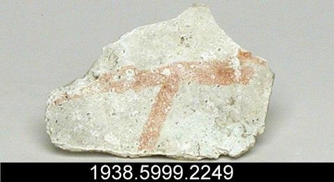 Fresco fragment, Yale University Art Gallery, inv. 1938.5999.2249, , 