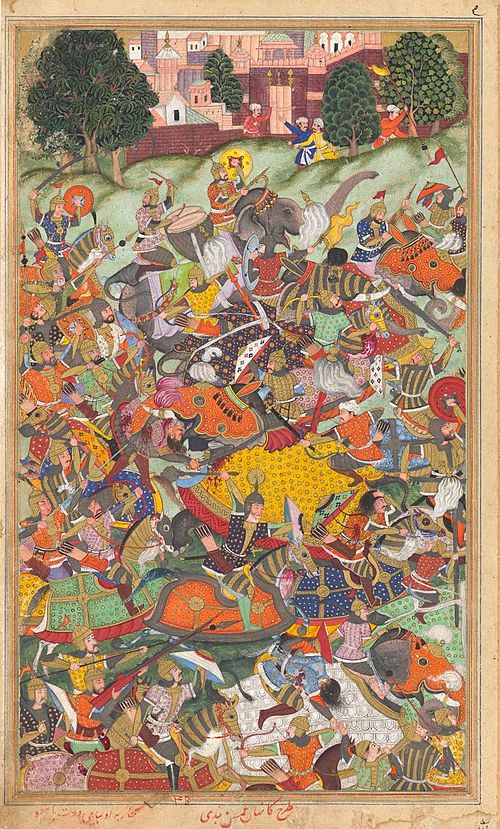 Leaf from an Akarnama manuscript: The Defeat of Hemu, 1597, 