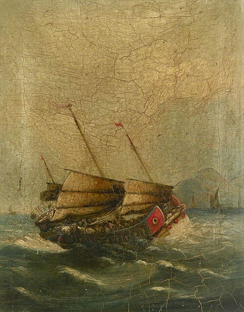 A junk in a heavy sea, 1850, 